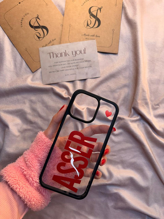Ghalia case — Say My Name Proudly
