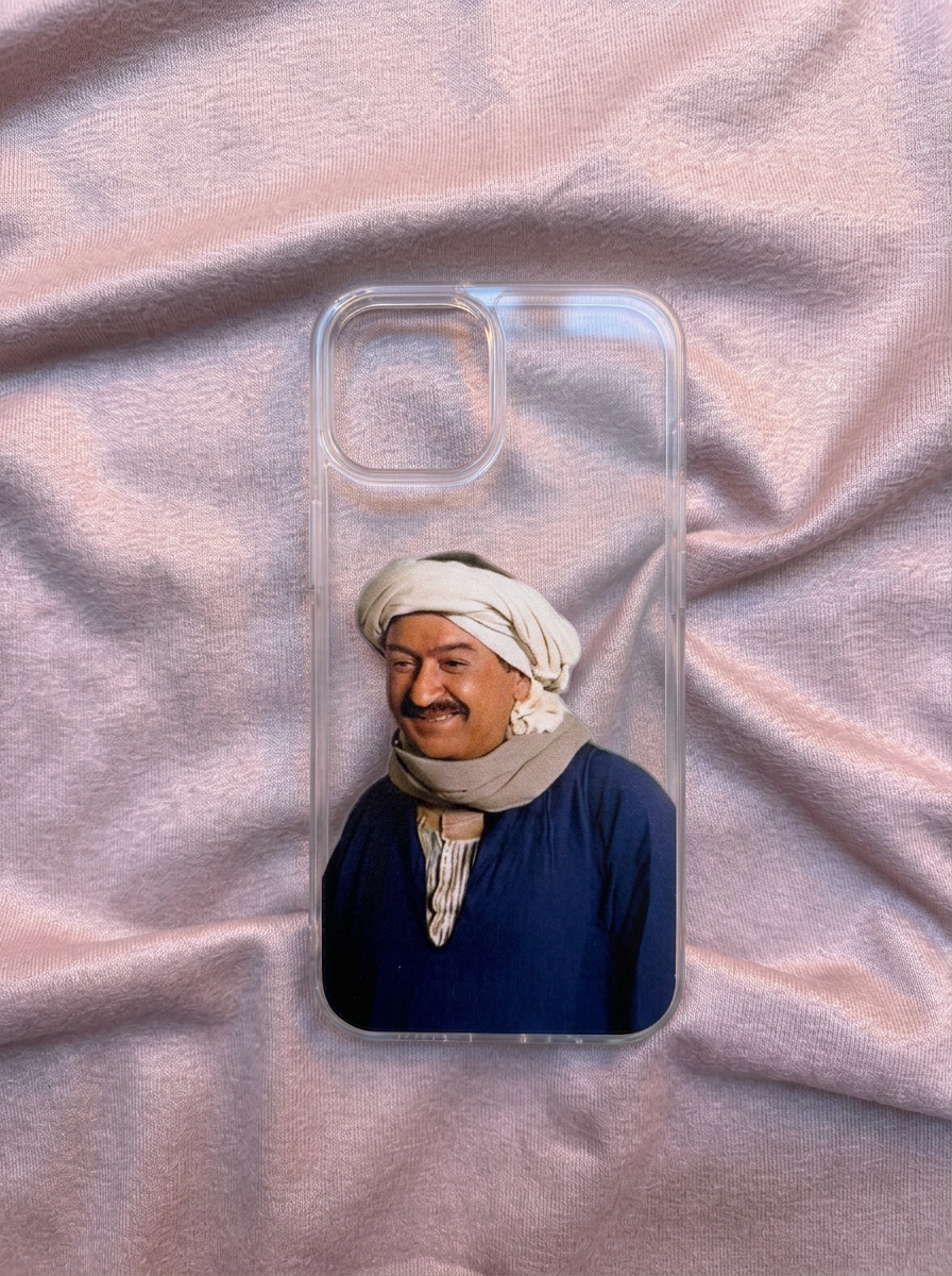 Fatma & Abd El Ghafour bundle